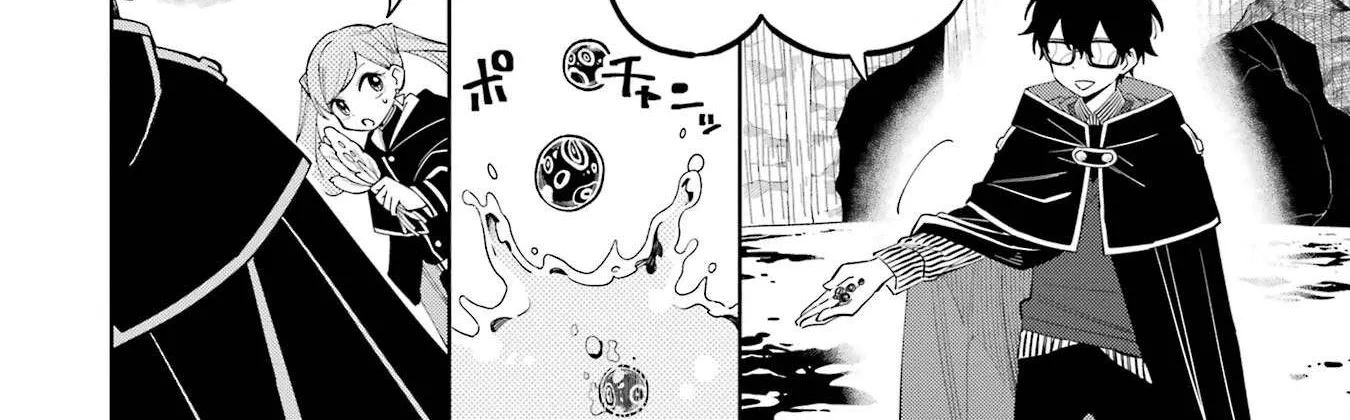Sensei! Bokutachi ga Sekai wo Horoboshimasu. Chapter 4 page 44 - 