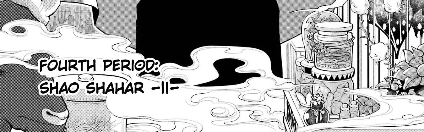 Sensei! Bokutachi ga Sekai wo Horoboshimasu. Chapter 4 page 6 - 