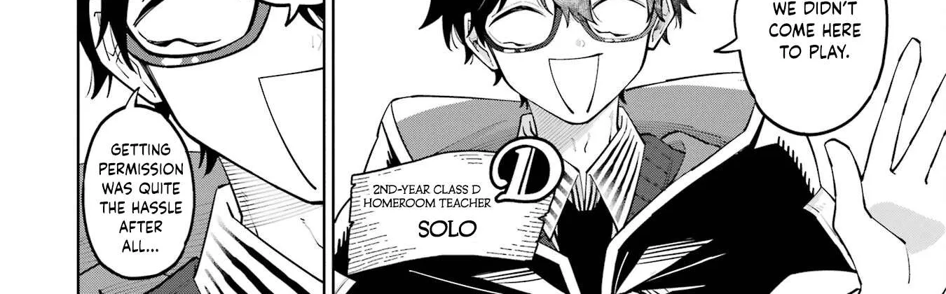 Sensei! Bokutachi ga Sekai wo Horoboshimasu. Chapter 4 page 8 - 