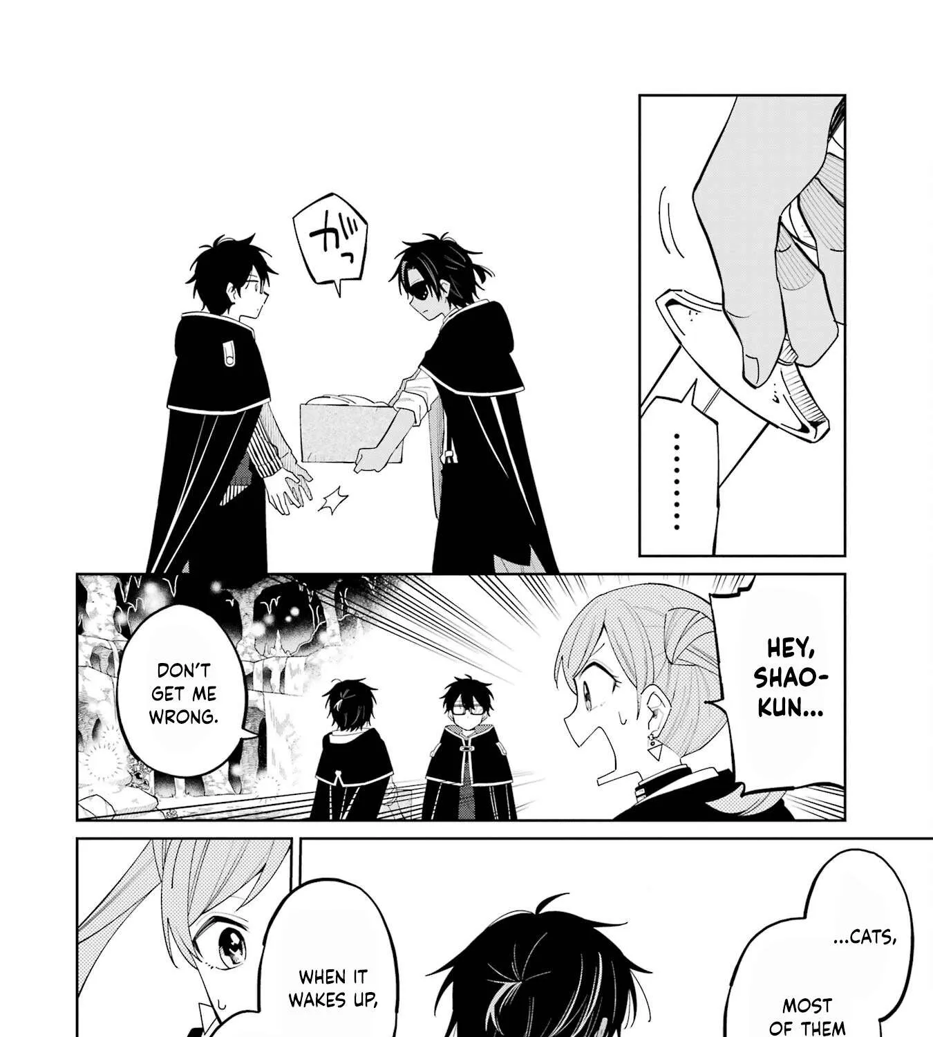 Sensei! Bokutachi ga Sekai wo Horoboshimasu. Chapter 4 page 75 - 