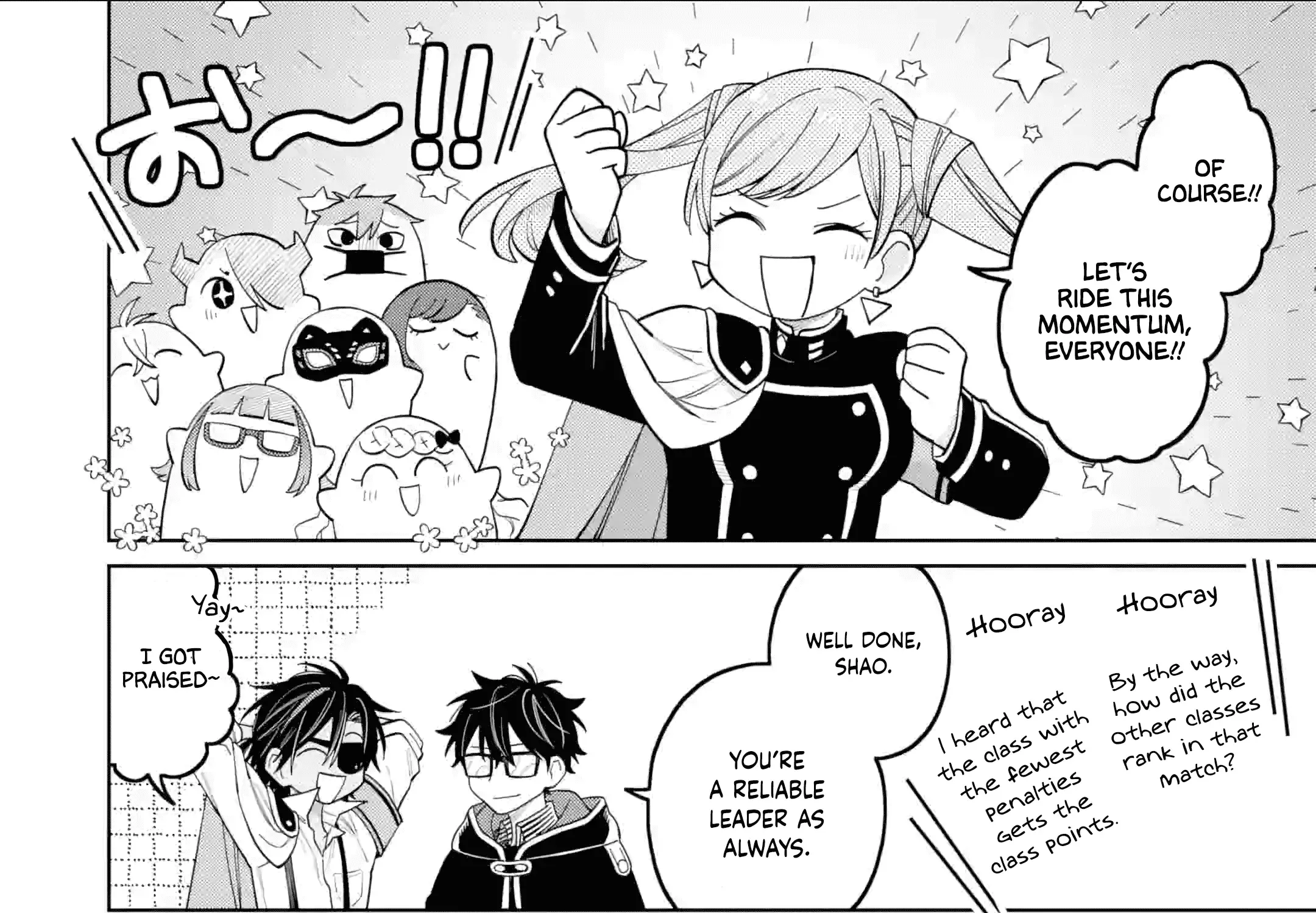 Sensei! Bokutachi ga Sekai wo Horoboshimasu. Chapter 40 page 11 - 