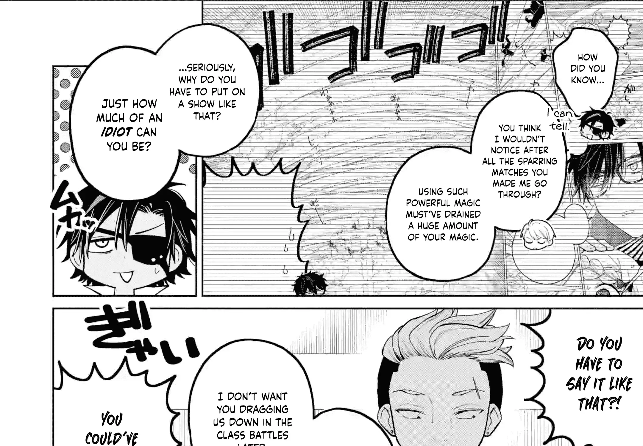 Sensei! Bokutachi ga Sekai wo Horoboshimasu. Chapter 40 page 17 - 