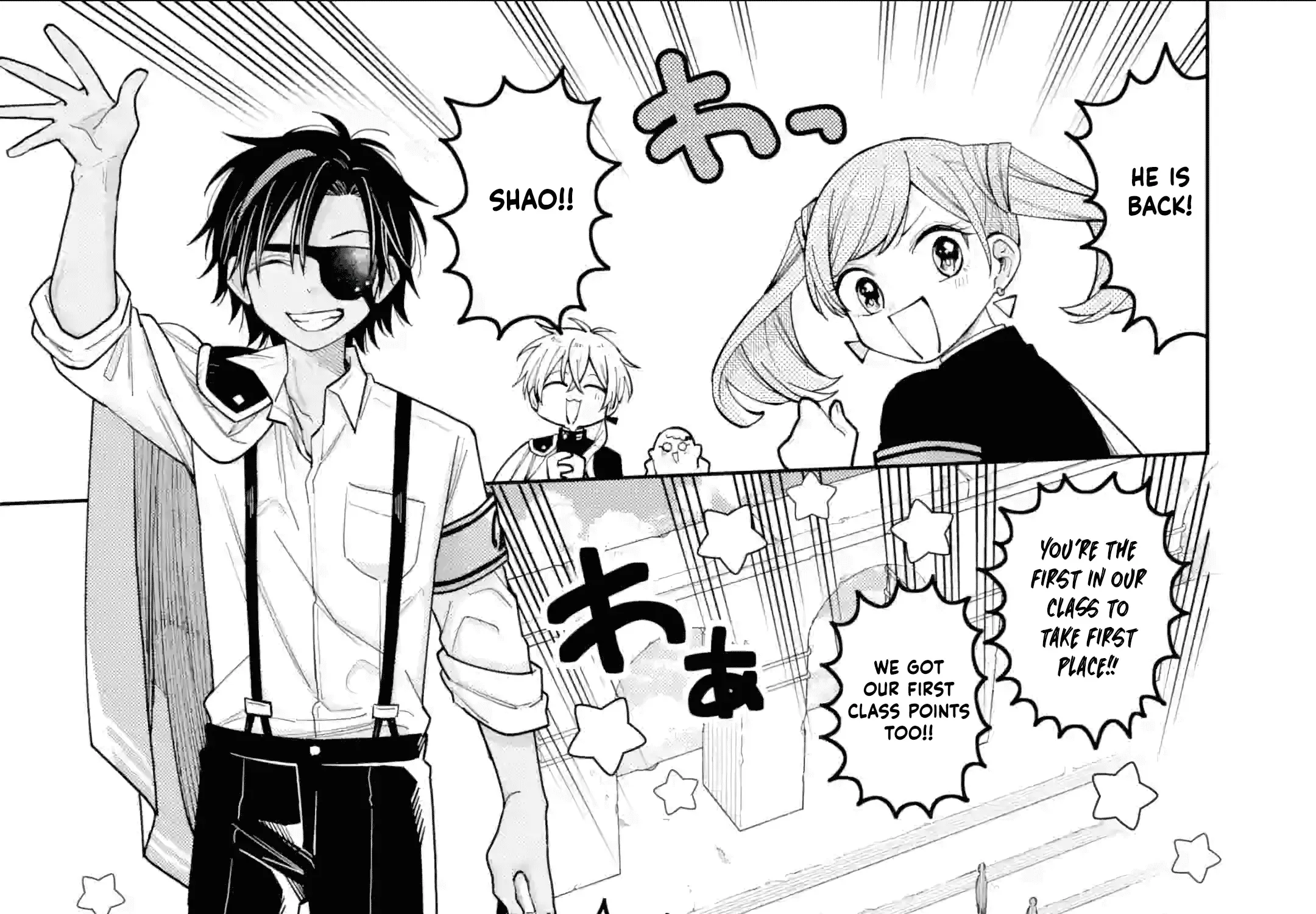 Sensei! Bokutachi ga Sekai wo Horoboshimasu. Chapter 40 page 8 - 