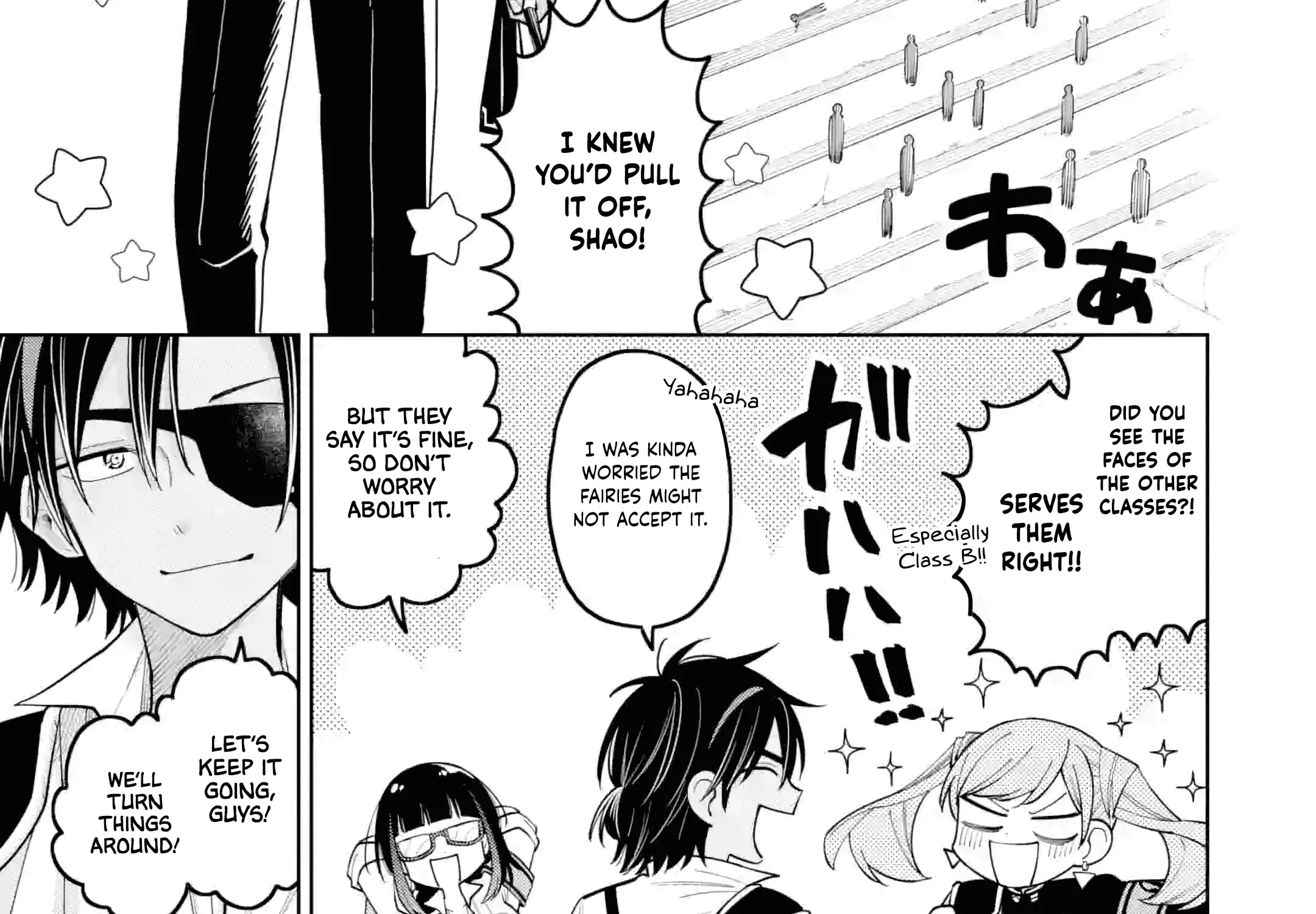 Sensei! Bokutachi ga Sekai wo Horoboshimasu. Chapter 40 page 9 - 
