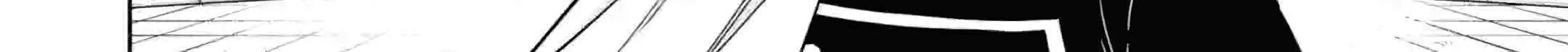 Sensei! Bokutachi ga Sekai wo Horoboshimasu. Chapter 41 page 91 - 