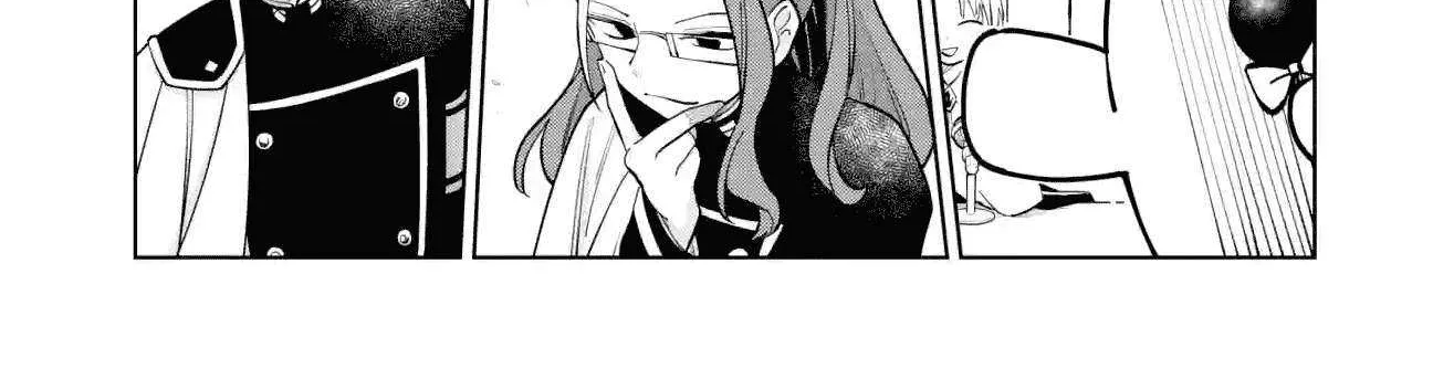 Sensei! Bokutachi ga Sekai wo Horoboshimasu. Chapter 42 page 11 - 
