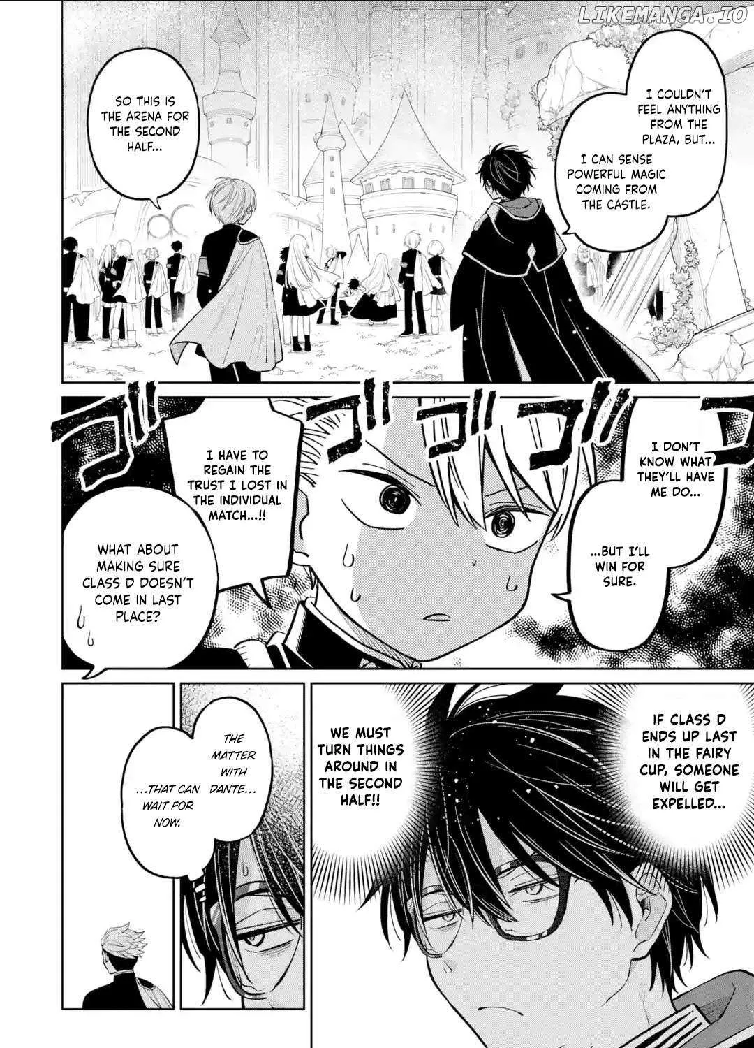 Sensei! Bokutachi ga Sekai wo Horoboshimasu. Chapter 43 page 3 - 