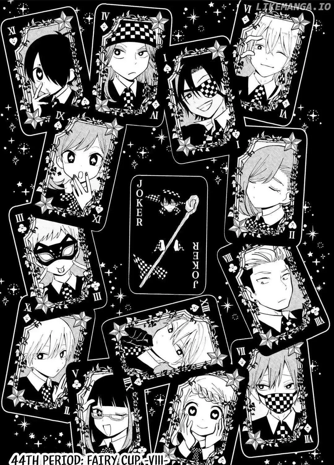 Sensei! Bokutachi ga Sekai wo Horoboshimasu. Chapter 44 page 5 - 