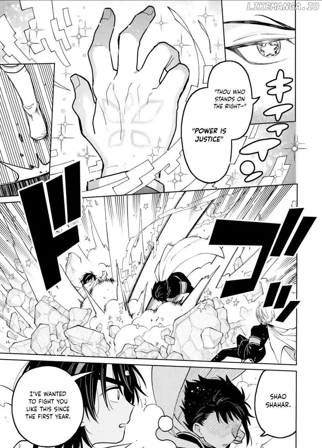 Sensei! Bokutachi ga Sekai wo Horoboshimasu. Chapter 44 page 41 - 