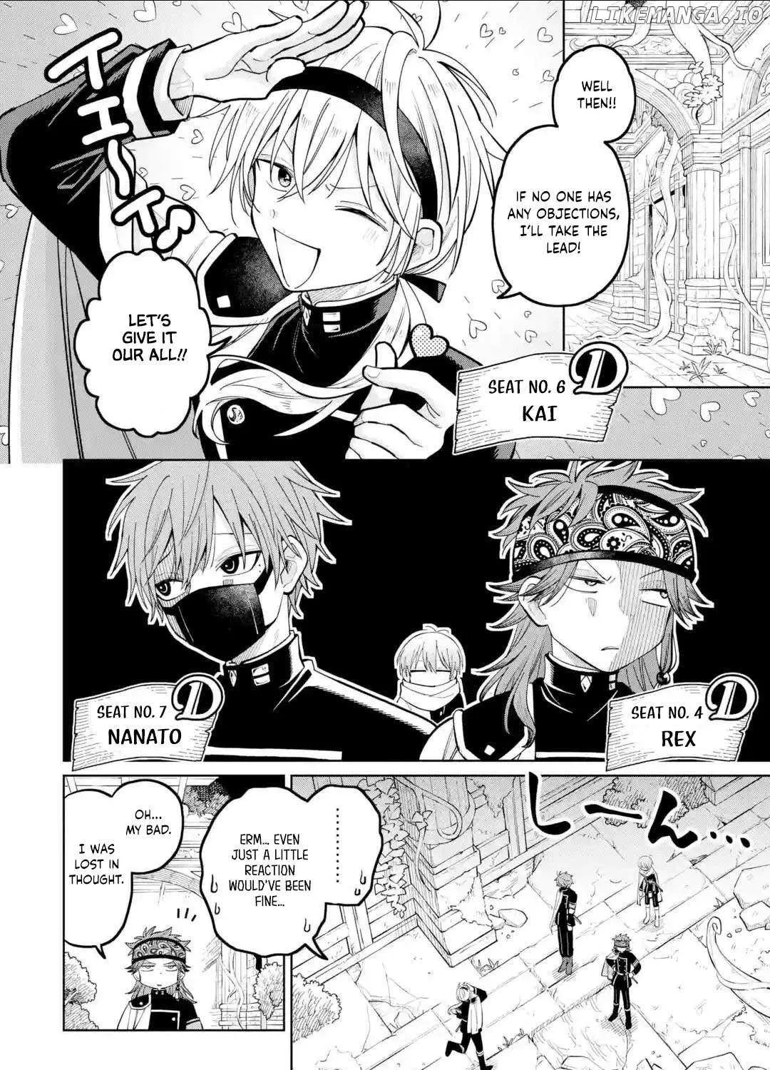 Sensei! Bokutachi ga Sekai wo Horoboshimasu. Chapter 44 page 7 - 