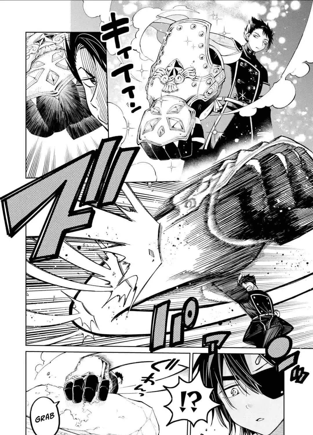 Sensei! Bokutachi ga Sekai wo Horoboshimasu. Chapter 45 page 4 - 