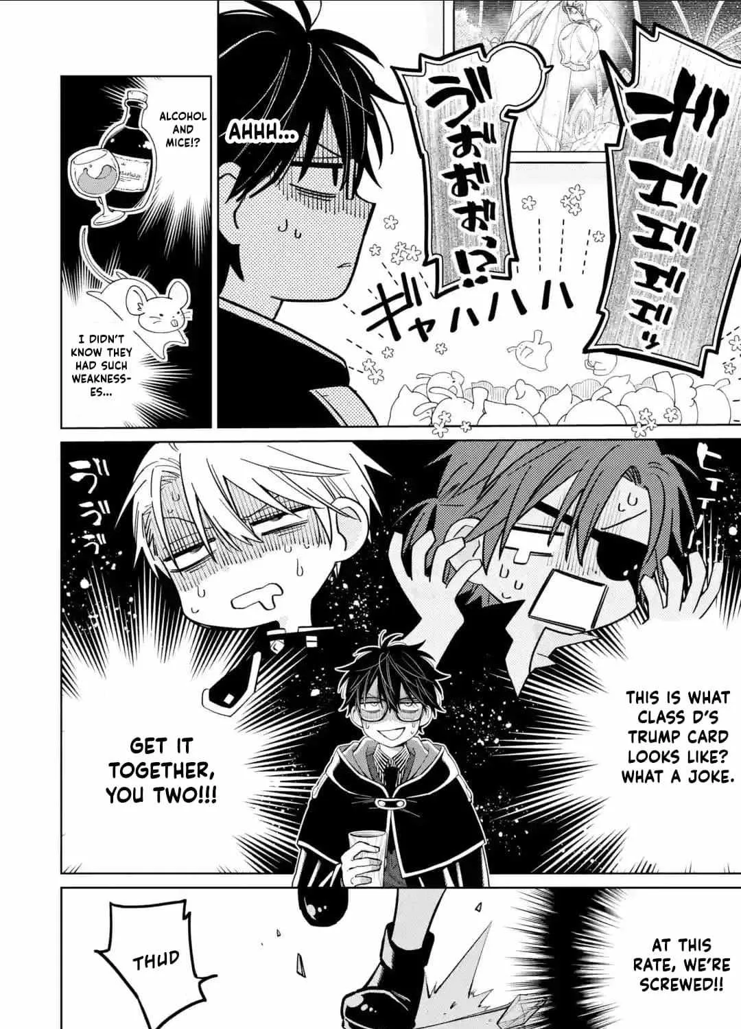 Sensei! Bokutachi ga Sekai wo Horoboshimasu. Chapter 45 page 36 - 