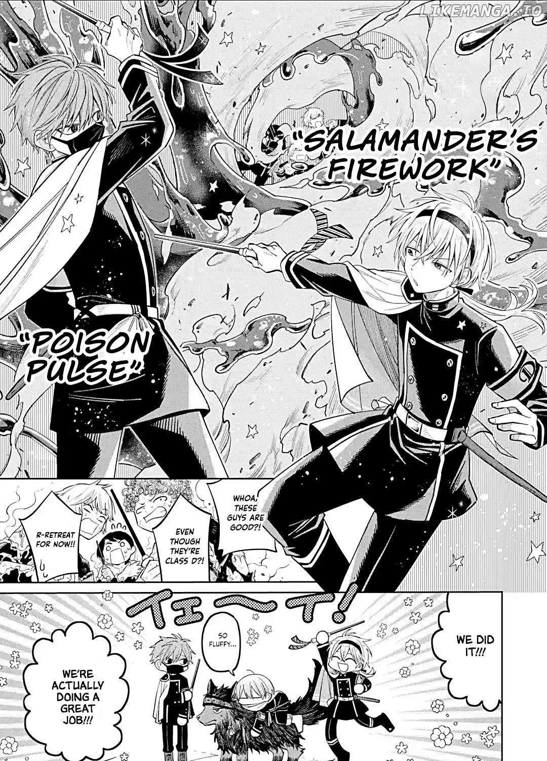 Sensei! Bokutachi ga Sekai wo Horoboshimasu. Chapter 46 page 21 - 
