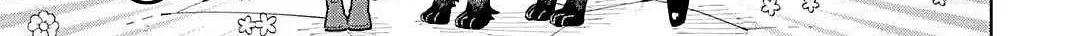 Sensei! Bokutachi ga Sekai wo Horoboshimasu. Chapter 46 page 22 - 