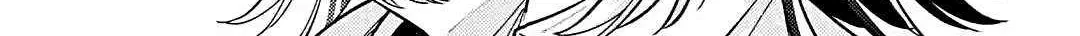 Sensei! Bokutachi ga Sekai wo Horoboshimasu. Chapter 46 page 50 - 