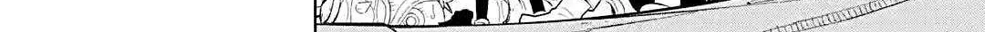 Sensei! Bokutachi ga Sekai wo Horoboshimasu. Chapter 46 page 56 - 