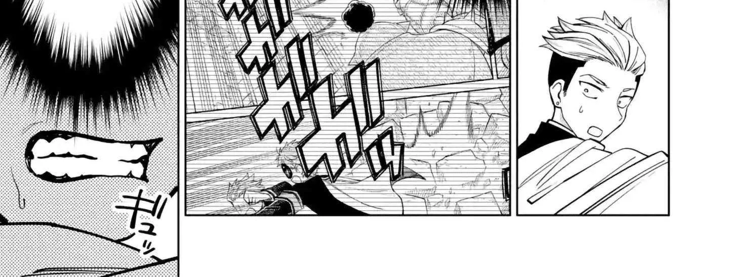 Sensei! Bokutachi ga Sekai wo Horoboshimasu. Chapter 47 page 47 - 