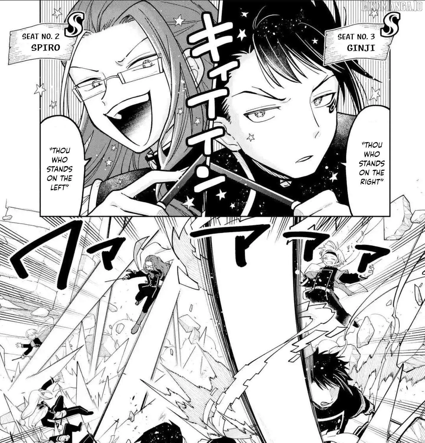 Sensei! Bokutachi ga Sekai wo Horoboshimasu. Chapter 48 page 6 - 