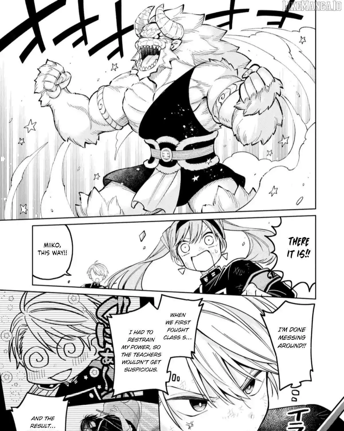 Sensei! Bokutachi ga Sekai wo Horoboshimasu. Chapter 49 page 14 - 