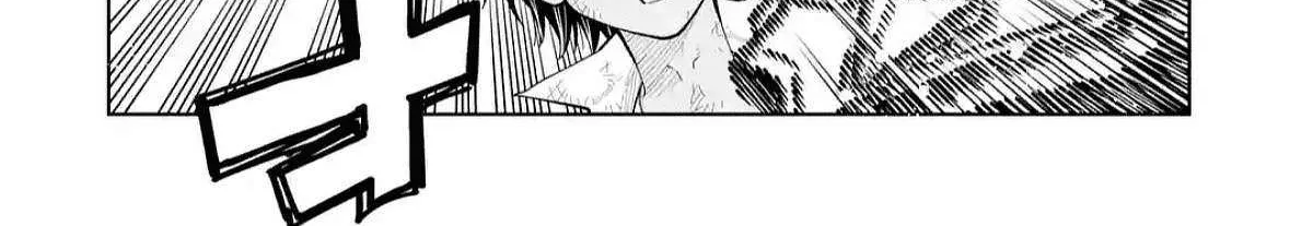 Sensei! Bokutachi ga Sekai wo Horoboshimasu. Chapter 49 page 33 - 