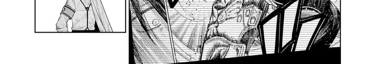 Sensei! Bokutachi ga Sekai wo Horoboshimasu. Chapter 49 page 41 - 