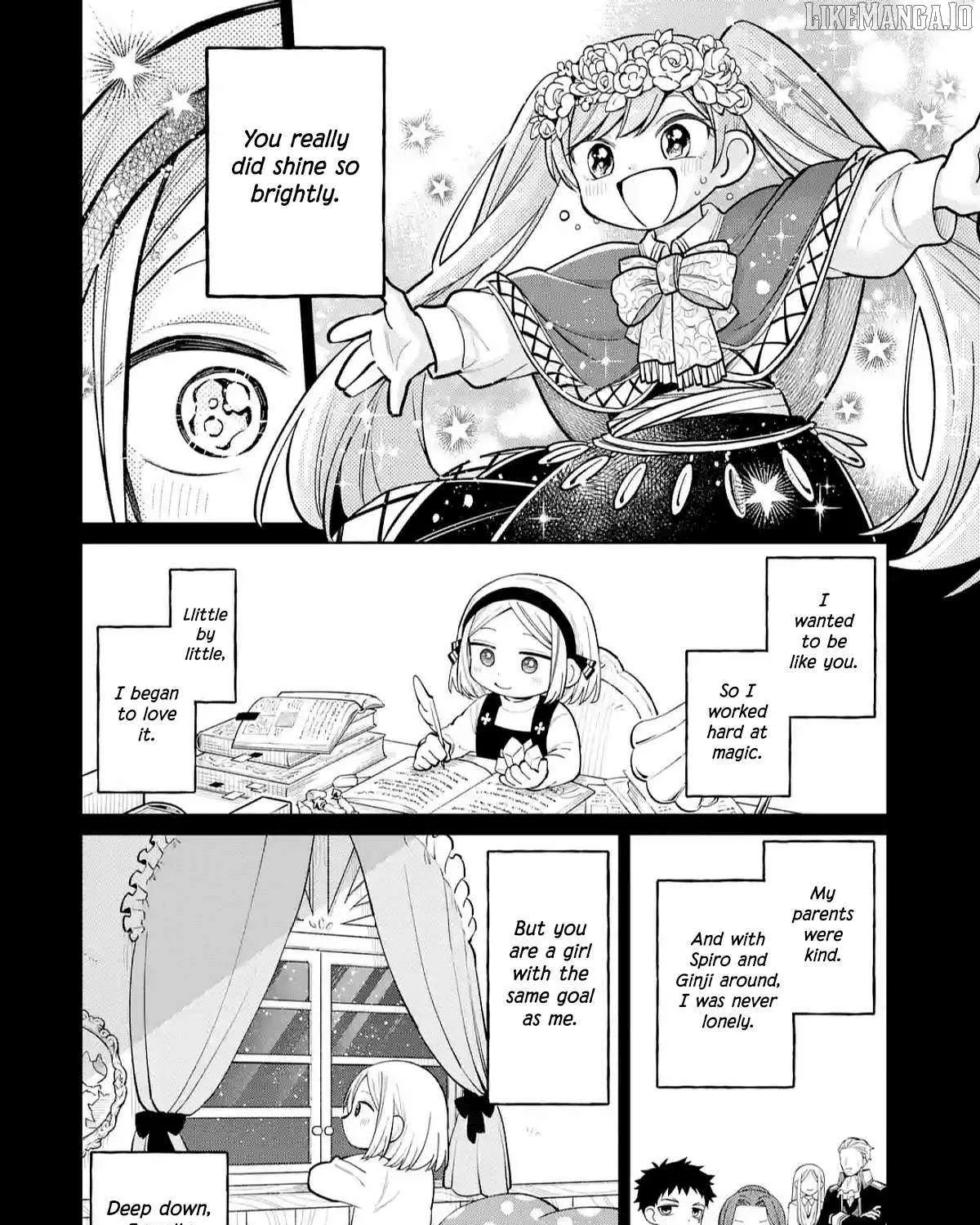 Sensei! Bokutachi ga Sekai wo Horoboshimasu. Chapter 49 page 46 - 