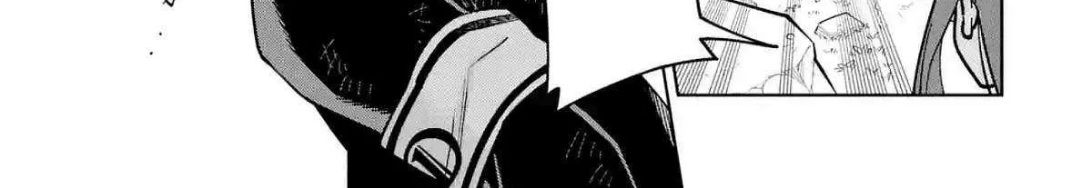 Sensei! Bokutachi ga Sekai wo Horoboshimasu. Chapter 49 page 53 - 