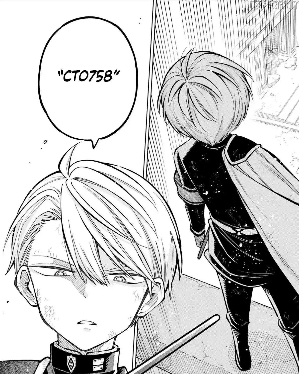 Sensei! Bokutachi ga Sekai wo Horoboshimasu. Chapter 49 page 60 - 