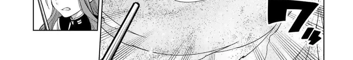 Sensei! Bokutachi ga Sekai wo Horoboshimasu. Chapter 49 page 7 - 
