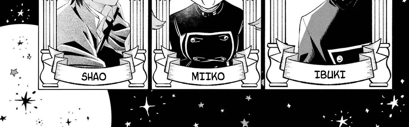 Sensei! Bokutachi ga Sekai wo Horoboshimasu. Chapter 5 page 11 - 