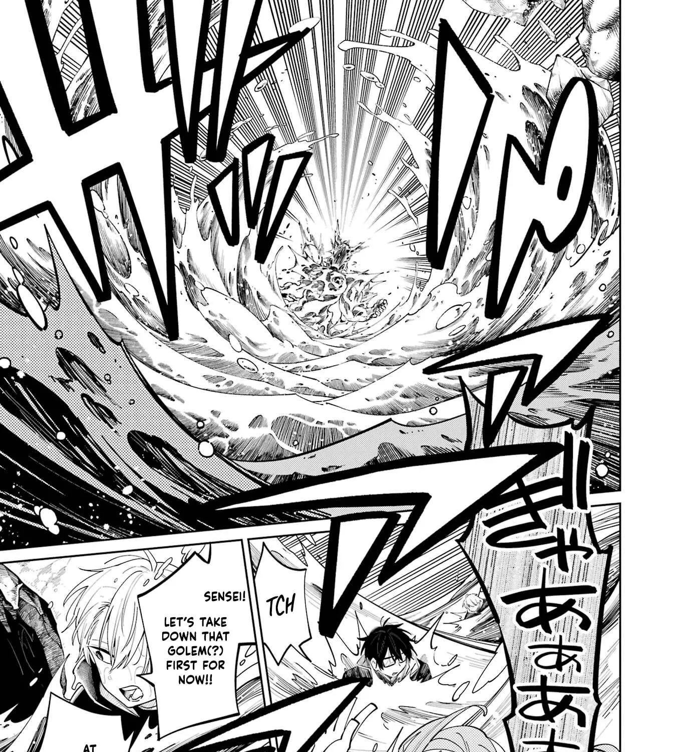 Sensei! Bokutachi ga Sekai wo Horoboshimasu. Chapter 5 page 32 - 