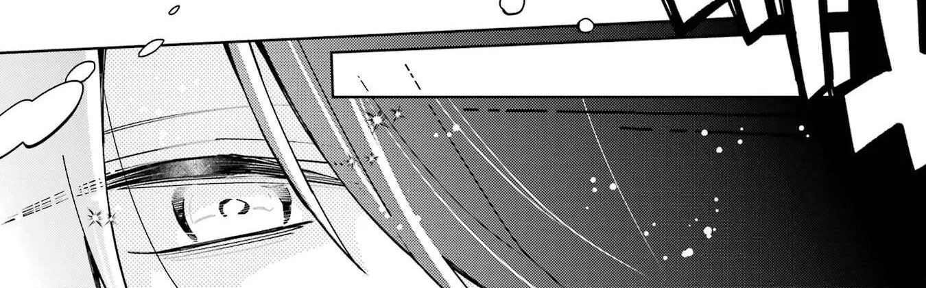Sensei! Bokutachi ga Sekai wo Horoboshimasu. Chapter 5 page 37 - 