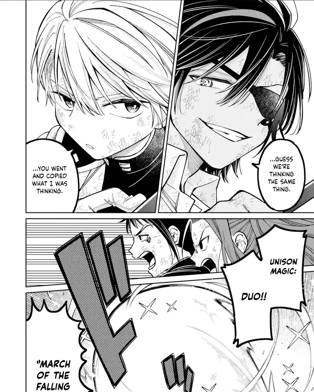 Sensei! Bokutachi ga Sekai wo Horoboshimasu. Chapter 50 page 11 - 