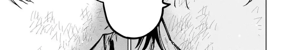 Sensei! Bokutachi ga Sekai wo Horoboshimasu. Chapter 50 page 14 - 