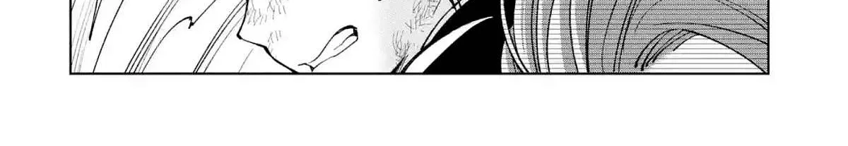 Sensei! Bokutachi ga Sekai wo Horoboshimasu. Chapter 50 page 26 - 