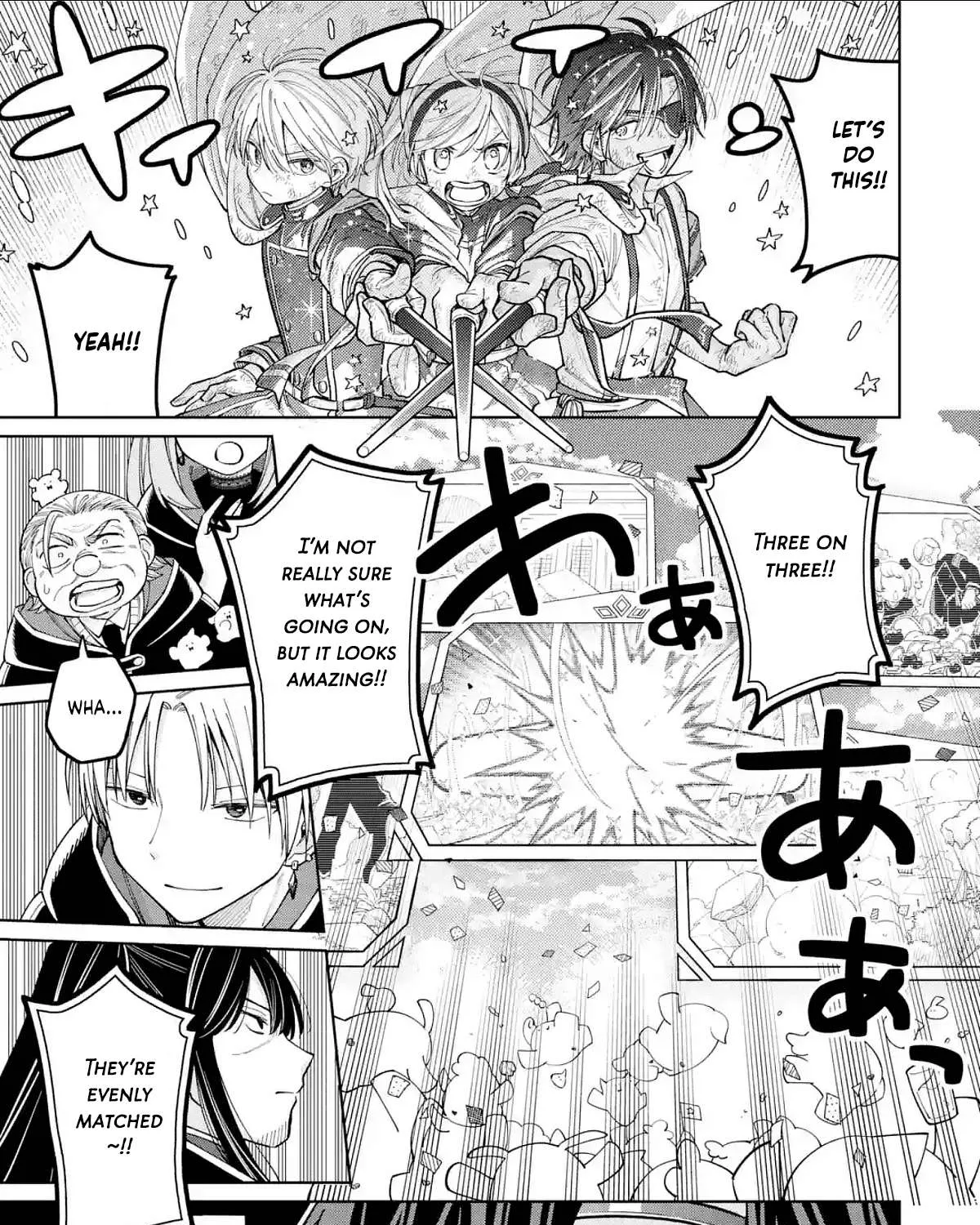 Sensei! Bokutachi ga Sekai wo Horoboshimasu. Chapter 50 page 35 - 
