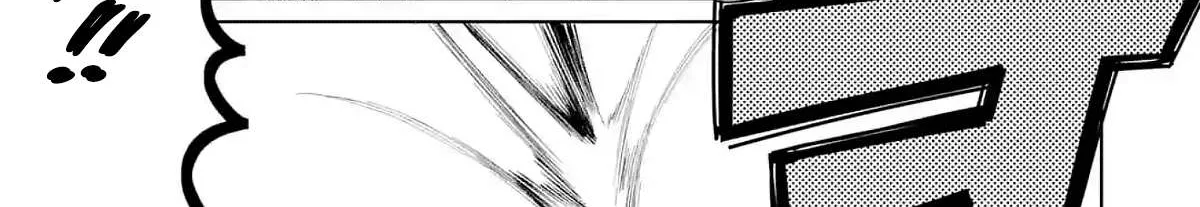 Sensei! Bokutachi ga Sekai wo Horoboshimasu. Chapter 50 page 44 - 