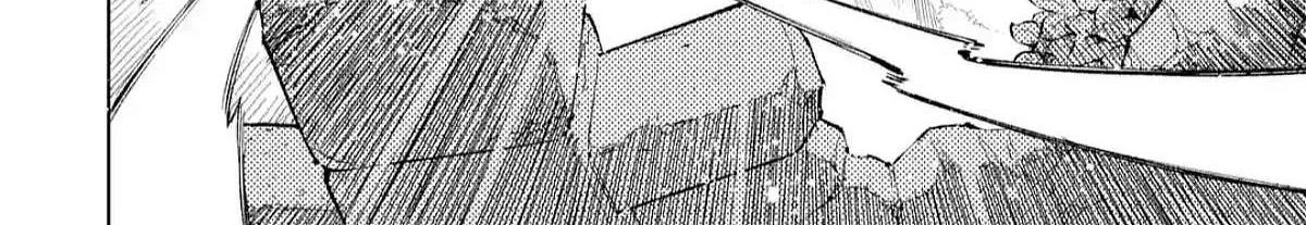Sensei! Bokutachi ga Sekai wo Horoboshimasu. Chapter 50 page 46 - 