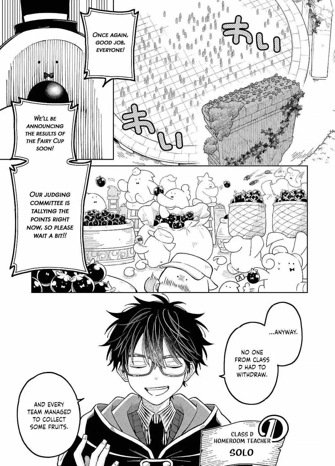 Sensei! Bokutachi ga Sekai wo Horoboshimasu. Chapter 51 page 13 - 