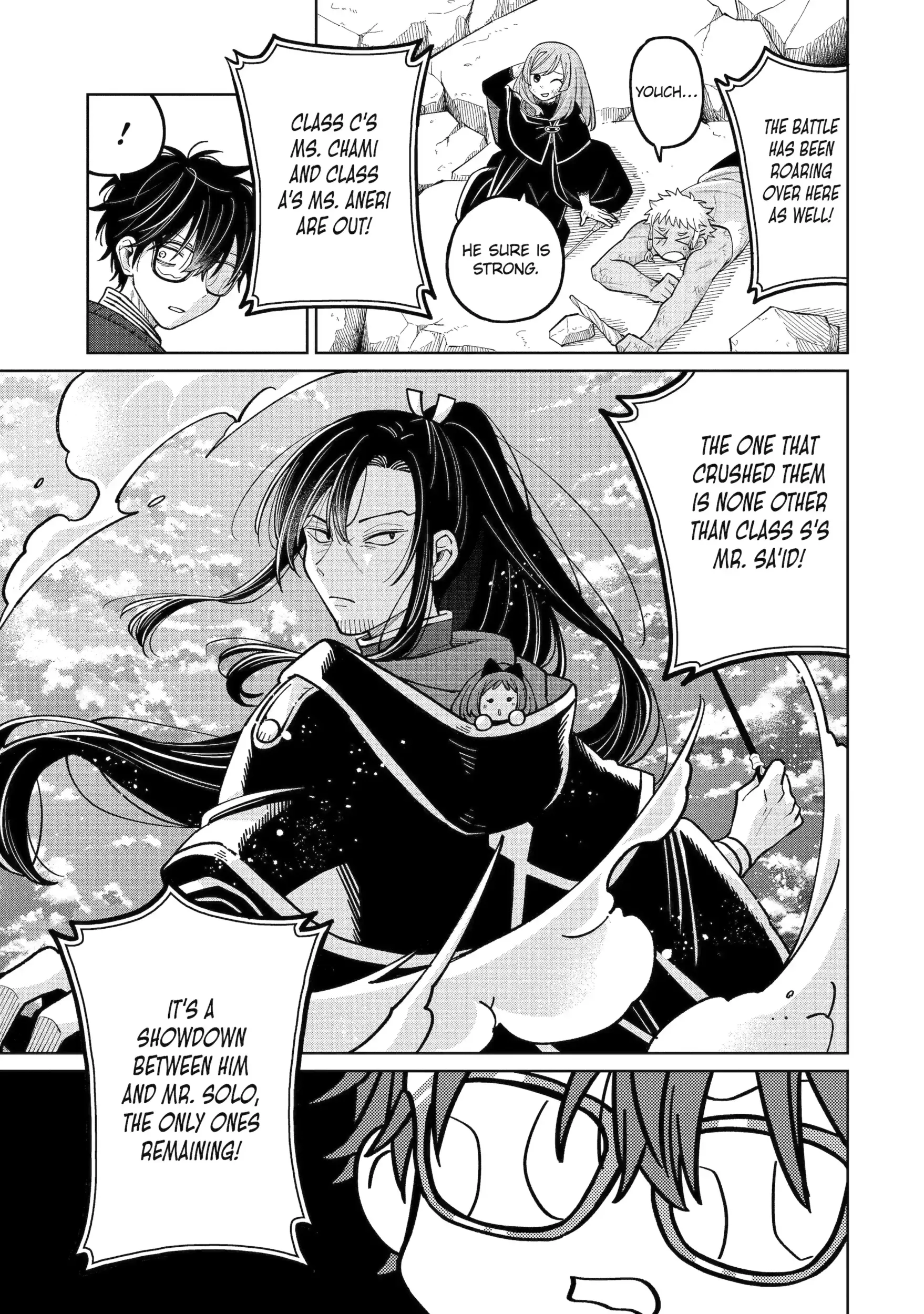 Sensei! Bokutachi ga Sekai wo Horoboshimasu. Chapter 52.5 page 1 - 