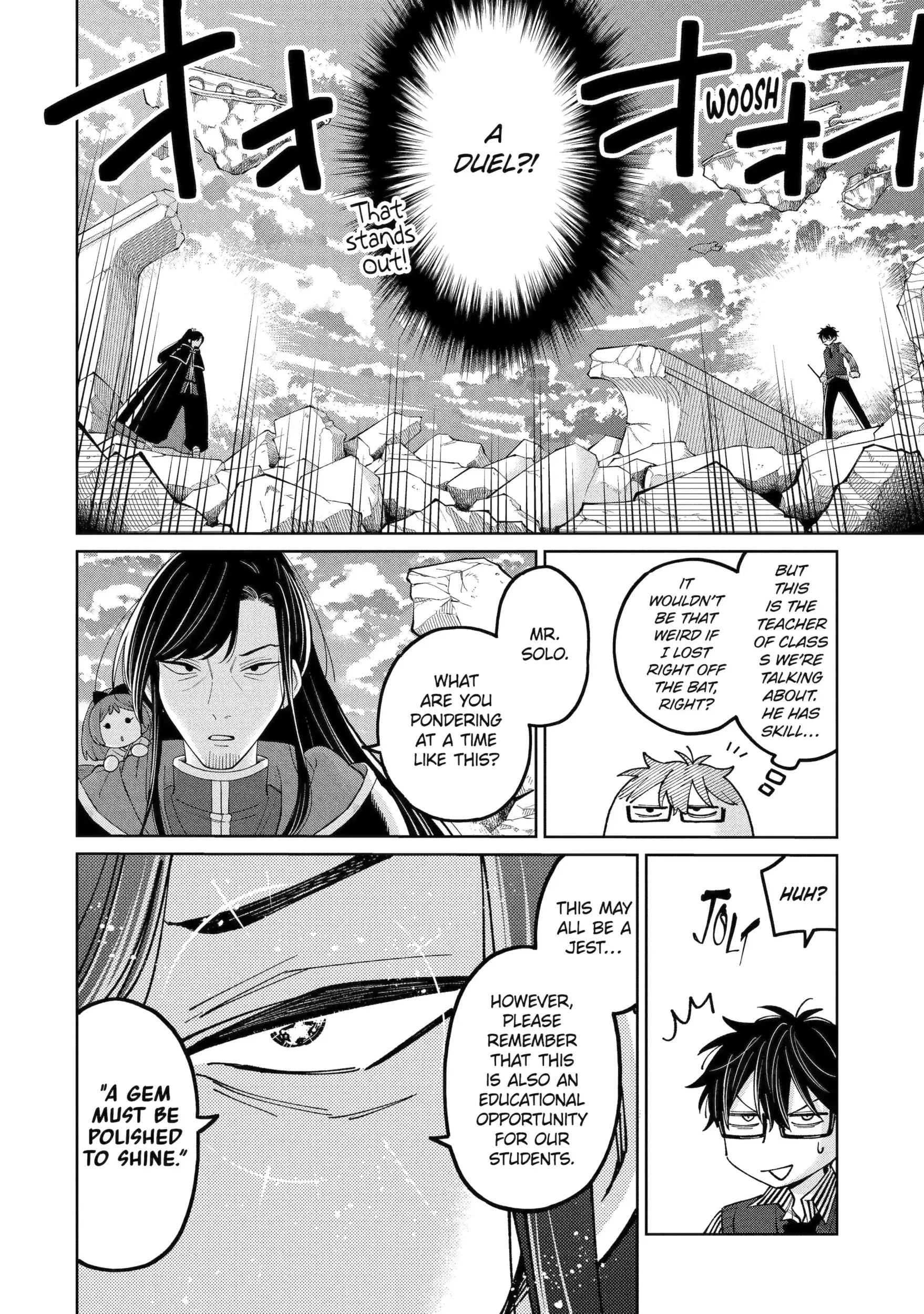 Sensei! Bokutachi ga Sekai wo Horoboshimasu. Chapter 52.5 page 2 - 