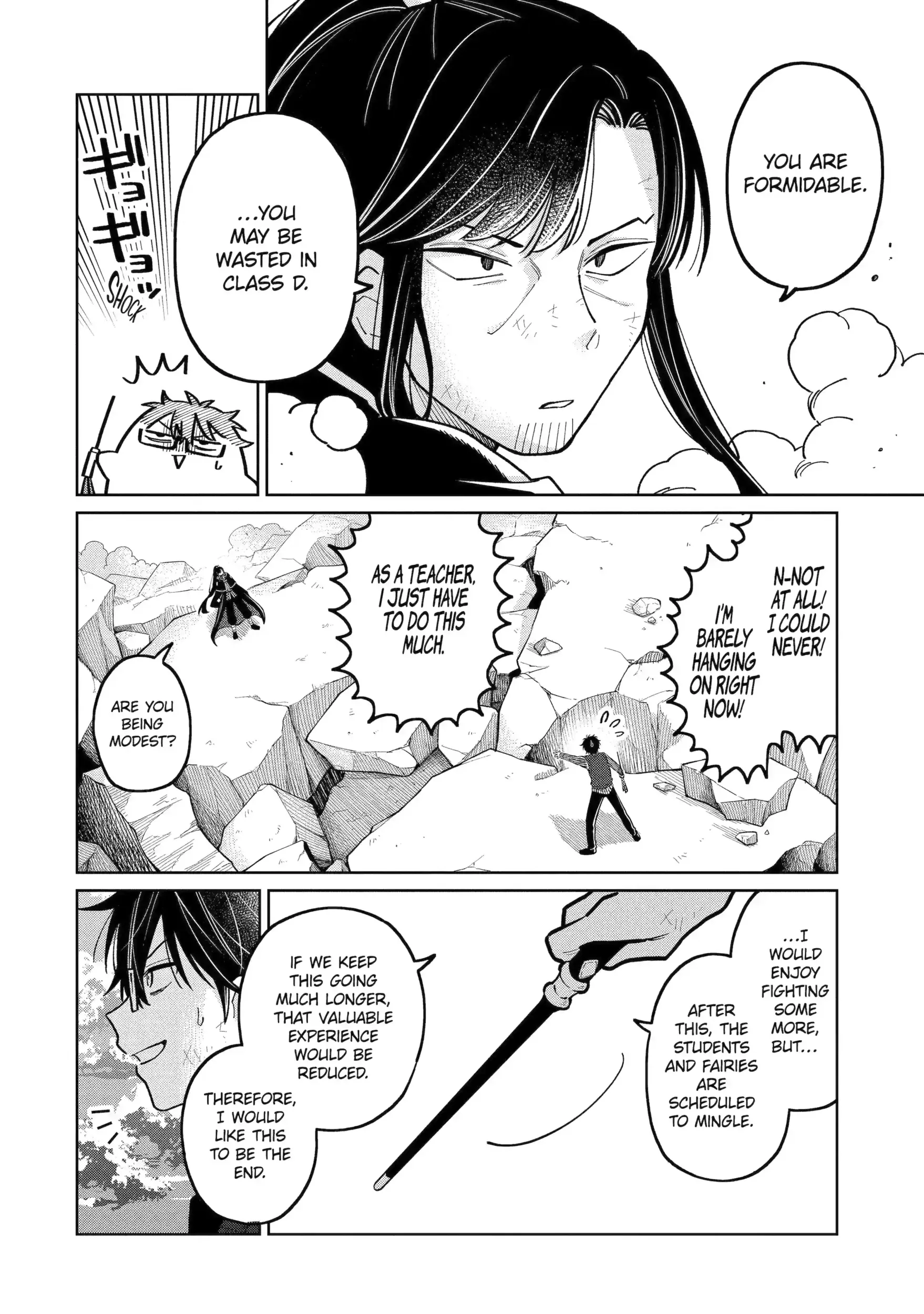 Sensei! Bokutachi ga Sekai wo Horoboshimasu. Chapter 52.5 page 12 - 