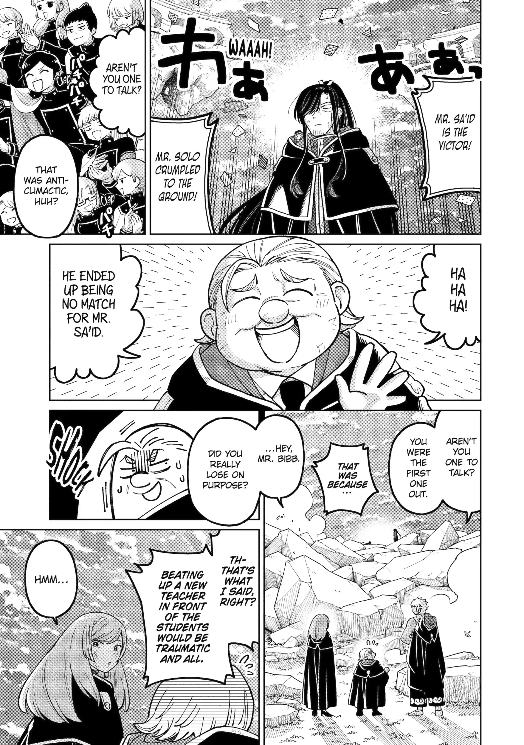 Sensei! Bokutachi ga Sekai wo Horoboshimasu. Chapter 52.5 page 15 - 