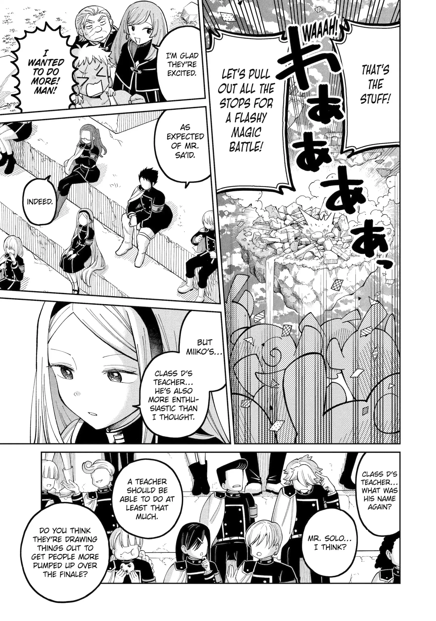 Sensei! Bokutachi ga Sekai wo Horoboshimasu. Chapter 52.5 page 7 - 
