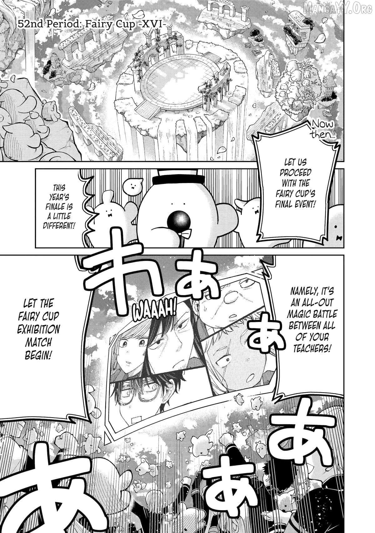 Sensei! Bokutachi ga Sekai wo Horoboshimasu. Chapter 52 page 2 - 