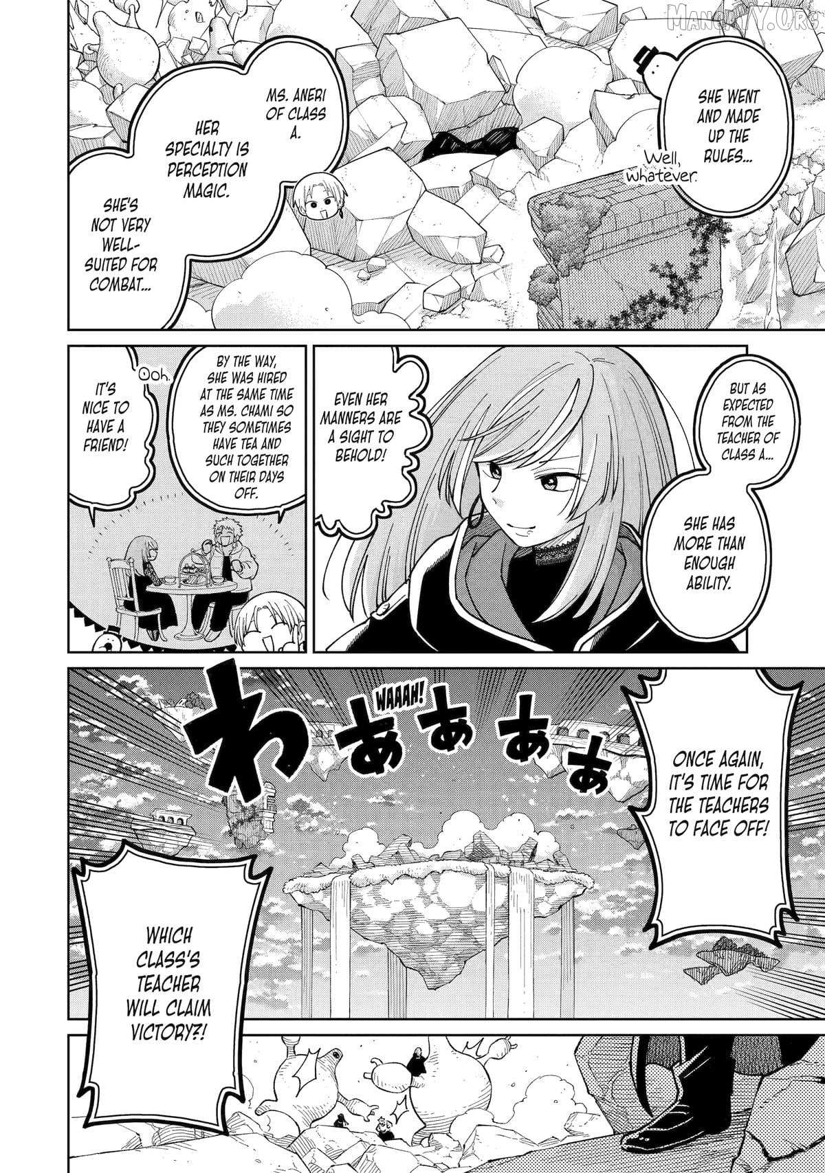 Sensei! Bokutachi ga Sekai wo Horoboshimasu. Chapter 52 page 15 - 