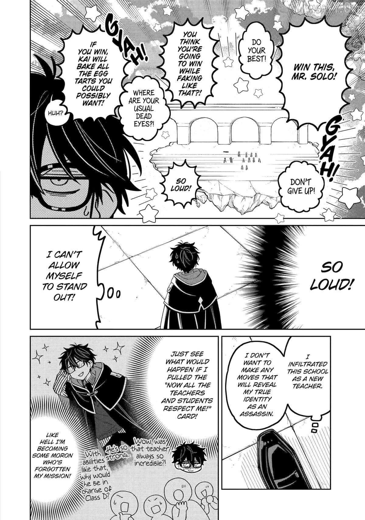 Sensei! Bokutachi ga Sekai wo Horoboshimasu. Chapter 52 page 7 - 