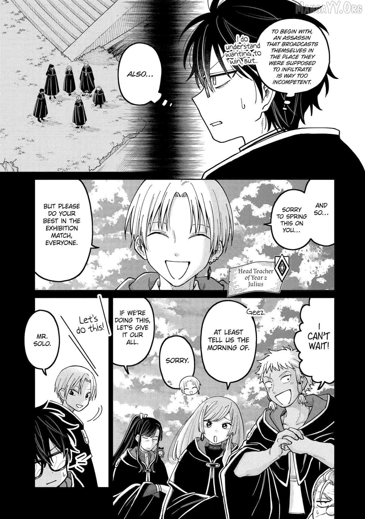 Sensei! Bokutachi ga Sekai wo Horoboshimasu. Chapter 52 page 8 - 
