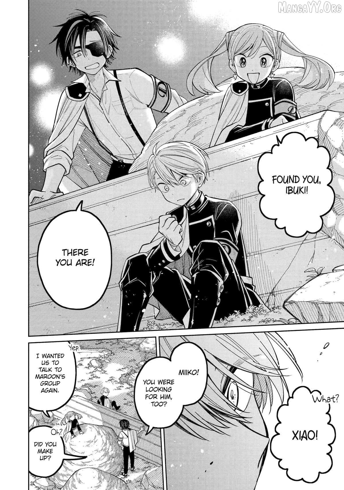 Sensei! Bokutachi ga Sekai wo Horoboshimasu. Chapter 53 page 39 - 