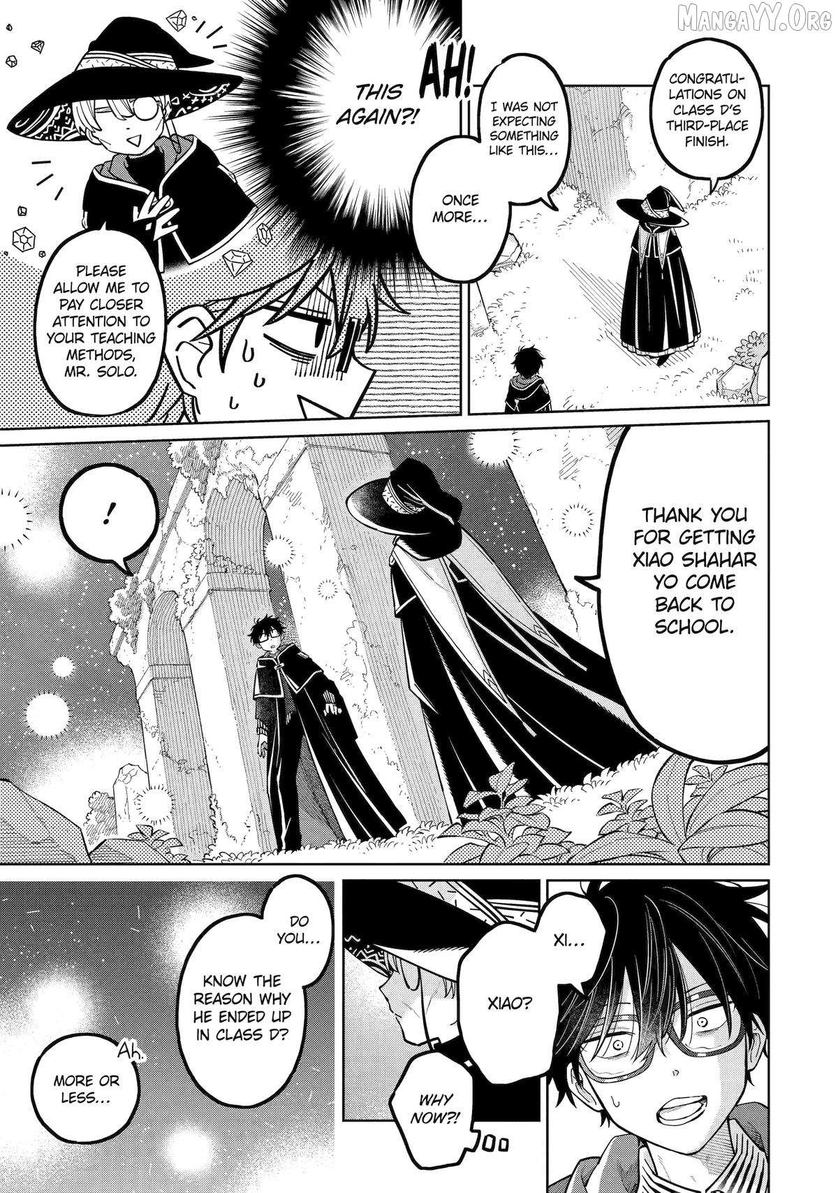 Sensei! Bokutachi ga Sekai wo Horoboshimasu. Chapter 53 page 48 - 